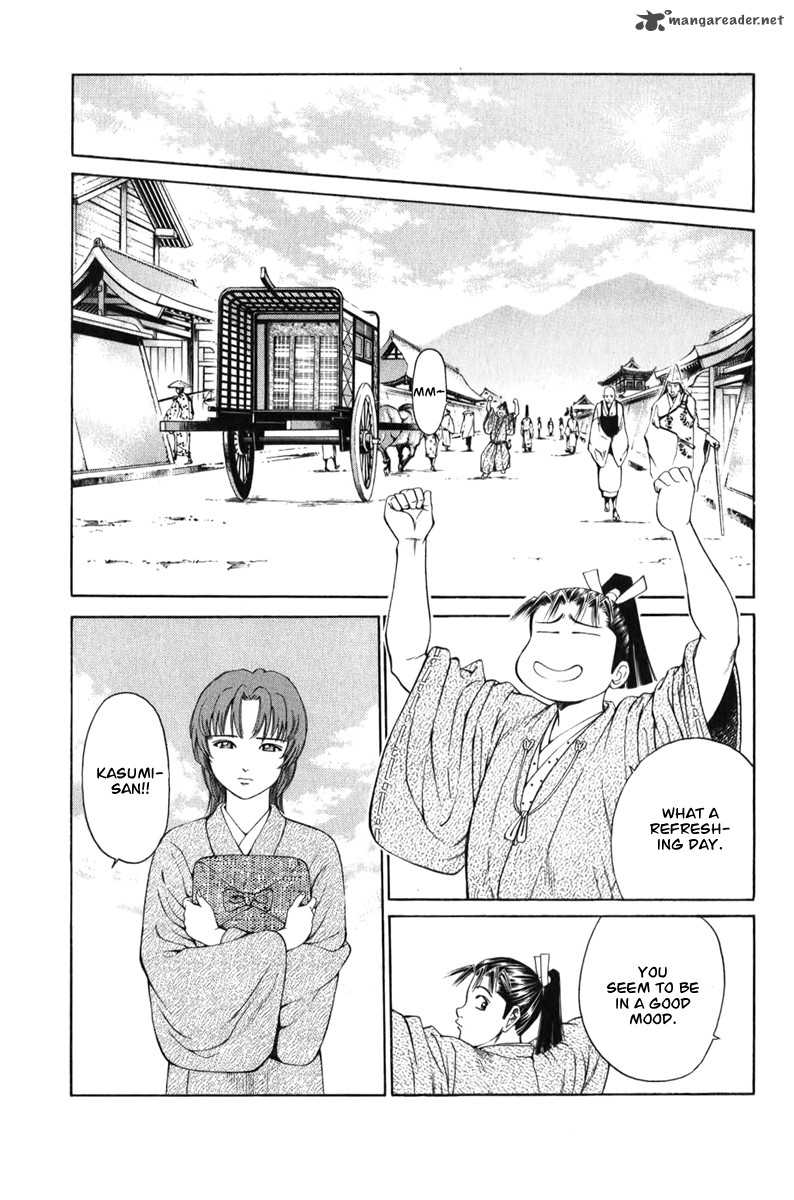 Shana Oh Yoshitsune 66 58