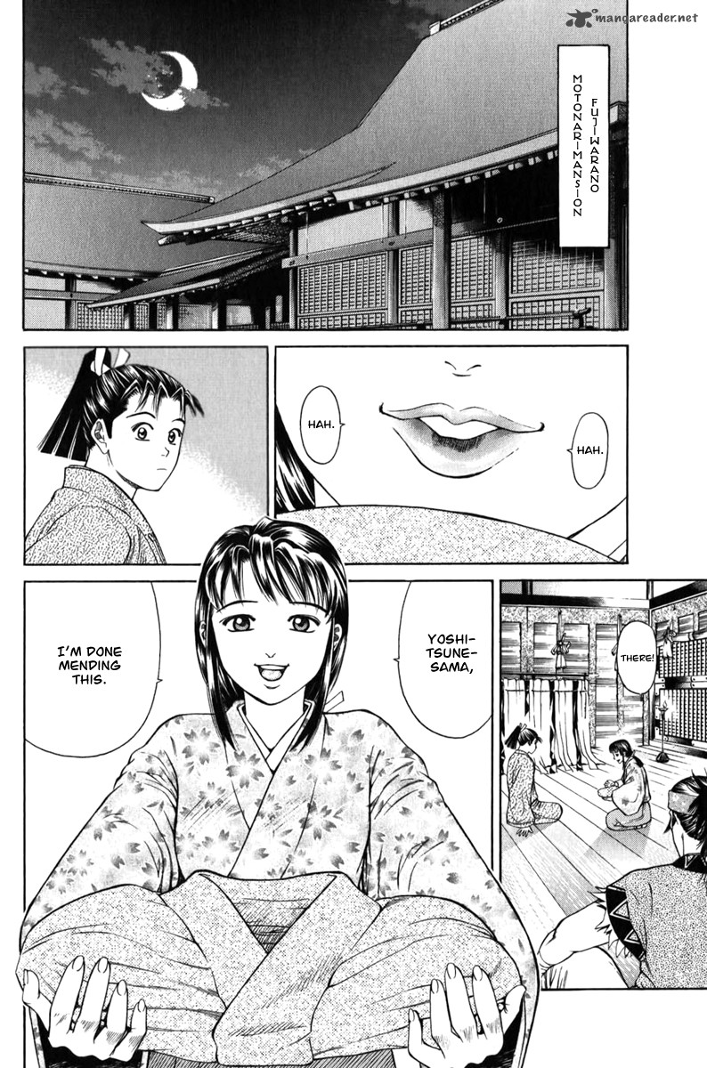 Shana Oh Yoshitsune 66 7