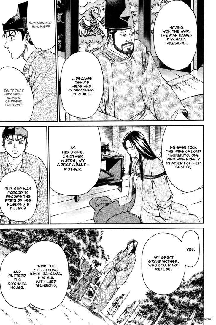Shana Oh Yoshitsune 69 16