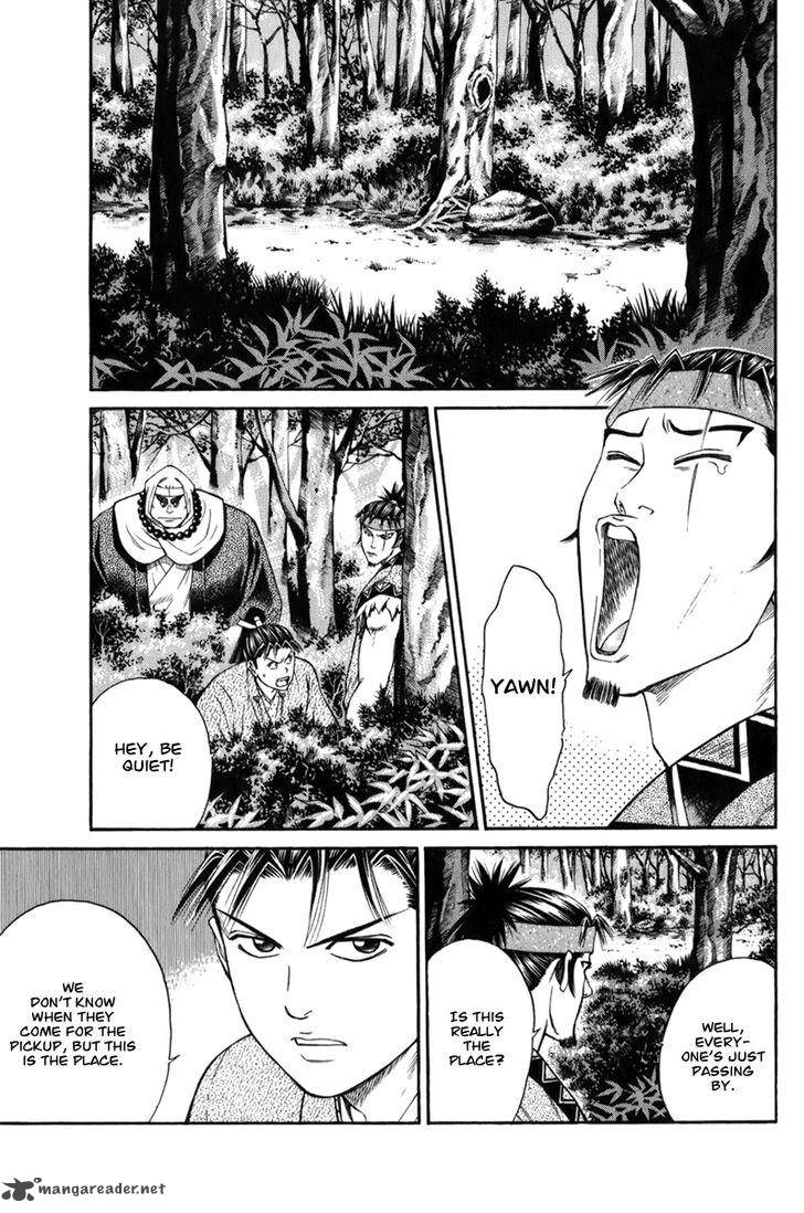 Shana Oh Yoshitsune 69 36