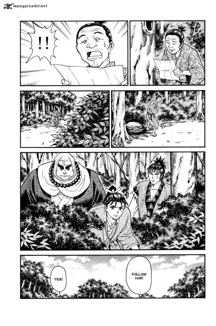 Shana Oh Yoshitsune 69 40