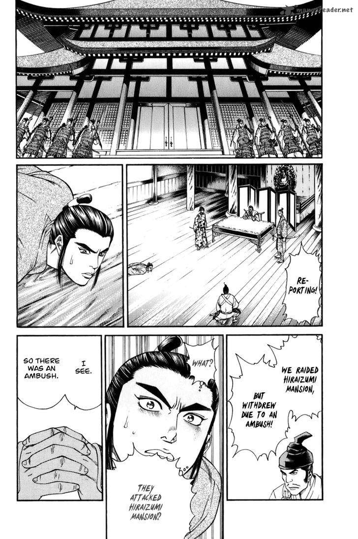 Shana Oh Yoshitsune 69 7