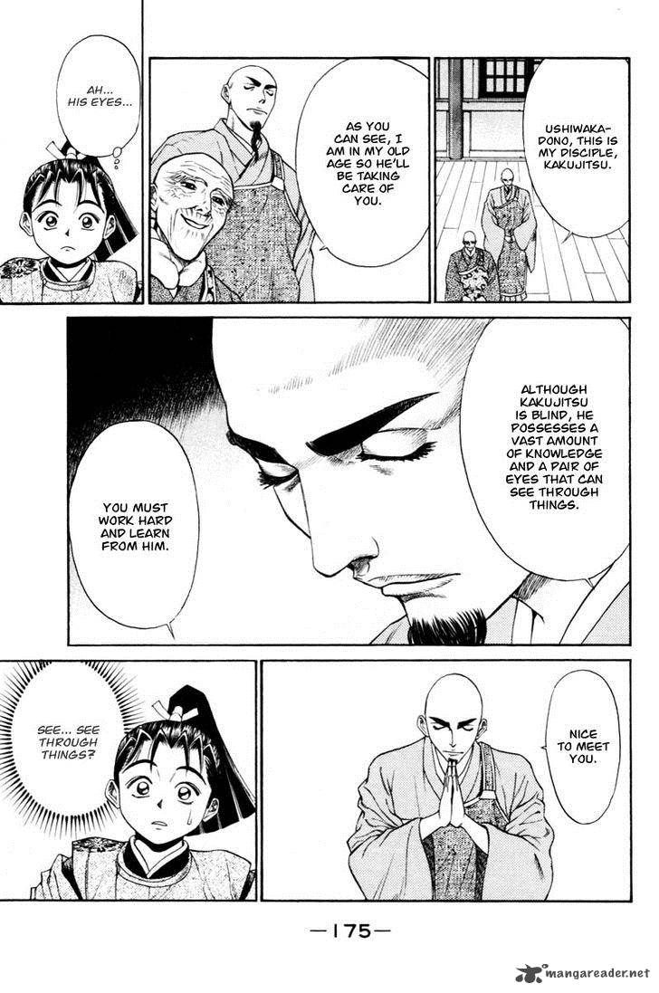 Shana Oh Yoshitsune 7 14