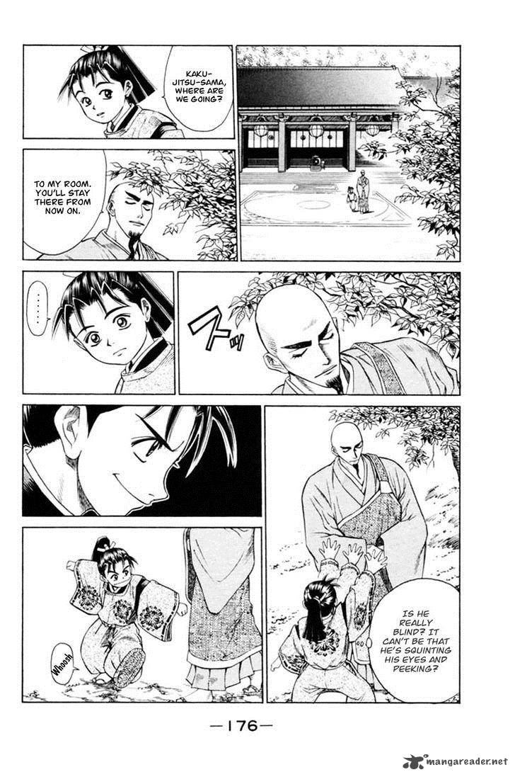 Shana Oh Yoshitsune 7 15