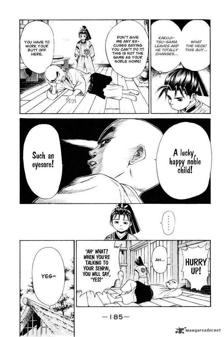 Shana Oh Yoshitsune 7 24