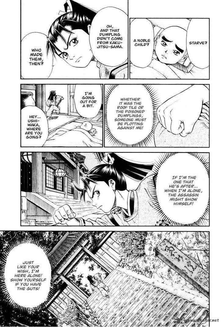 Shana Oh Yoshitsune 7 32