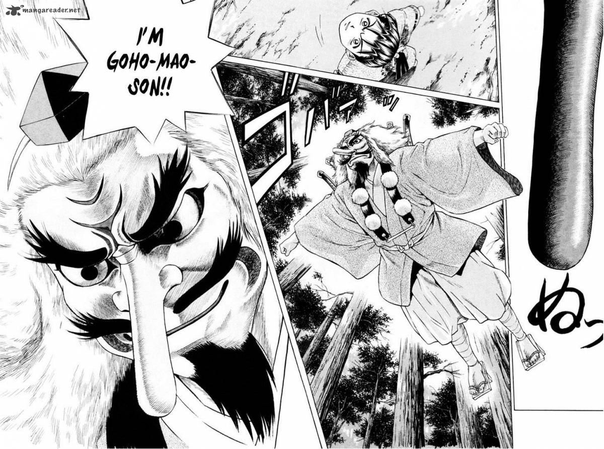 Shana Oh Yoshitsune 7 35