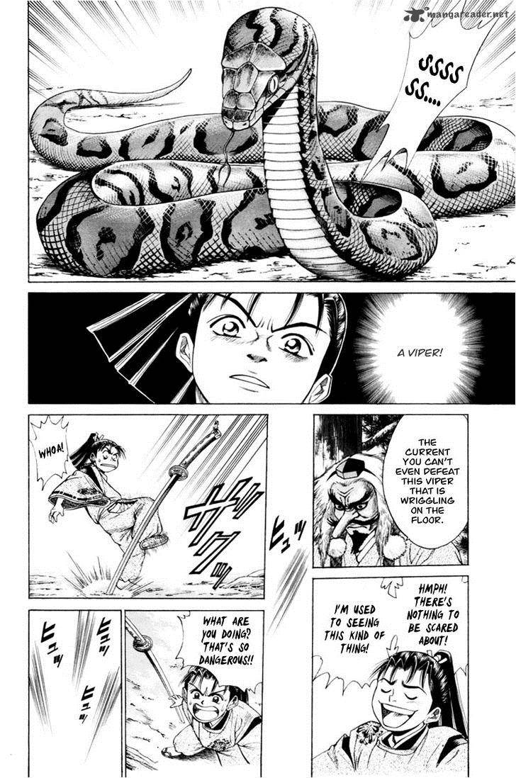 Shana Oh Yoshitsune 7 38