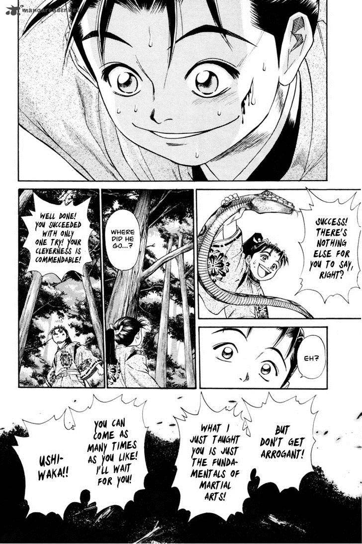 Shana Oh Yoshitsune 7 47