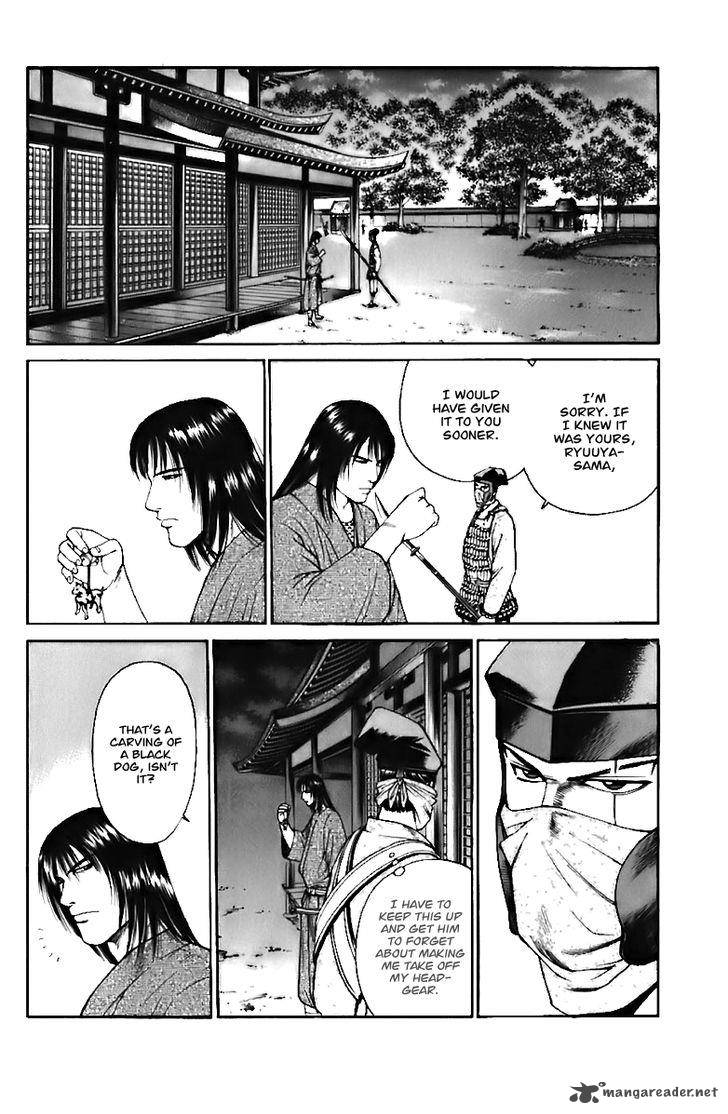 Shana Oh Yoshitsune 71 29