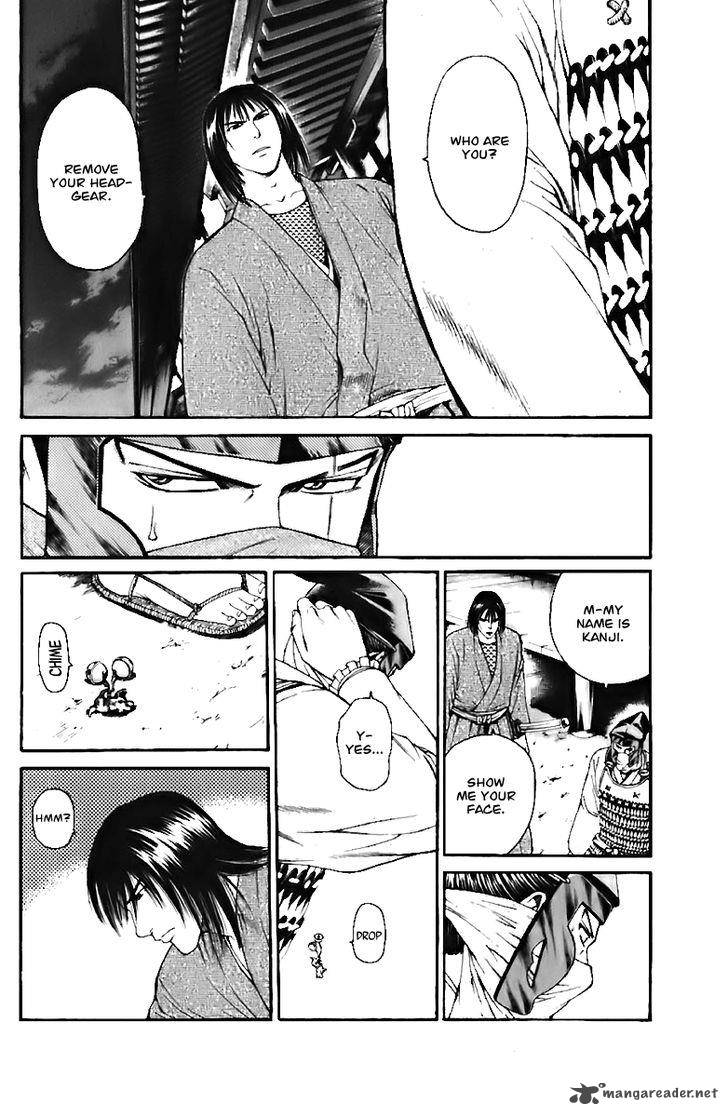 Shana Oh Yoshitsune 71 3