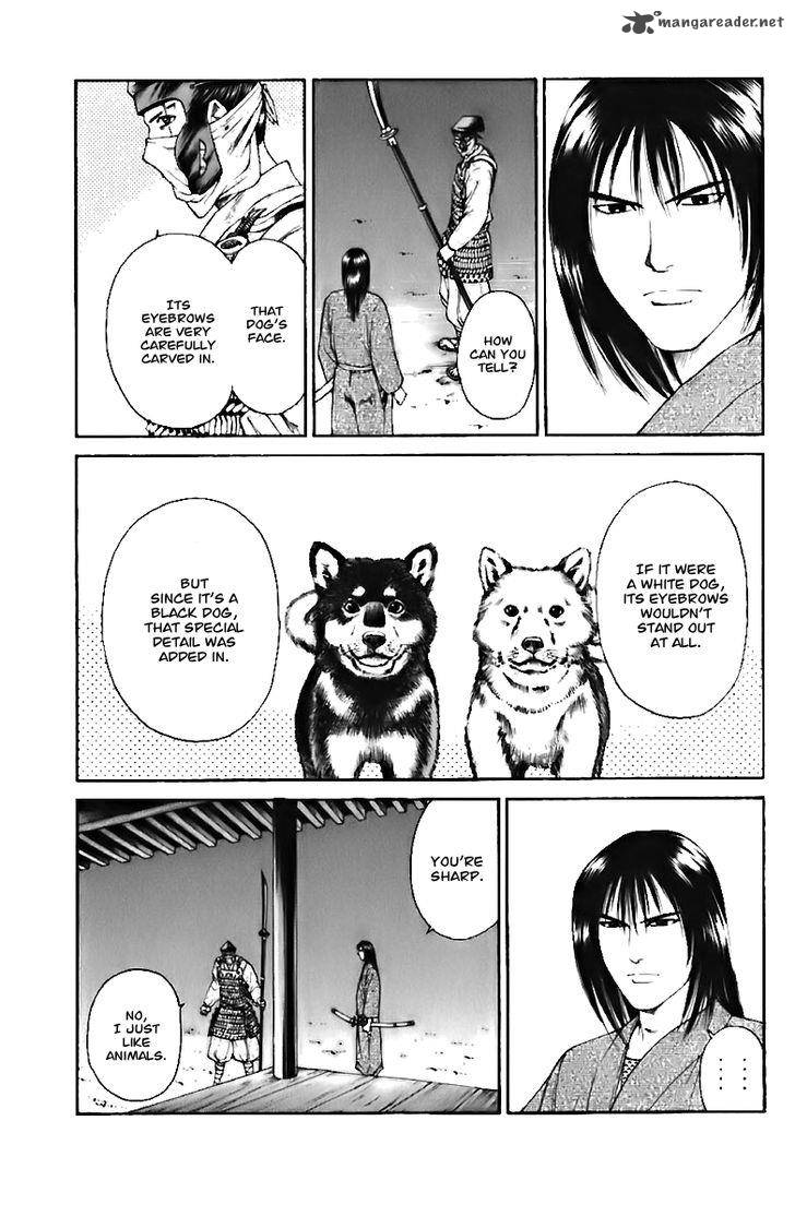 Shana Oh Yoshitsune 71 30