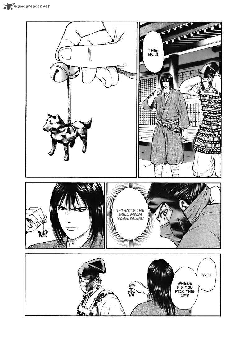 Shana Oh Yoshitsune 71 4