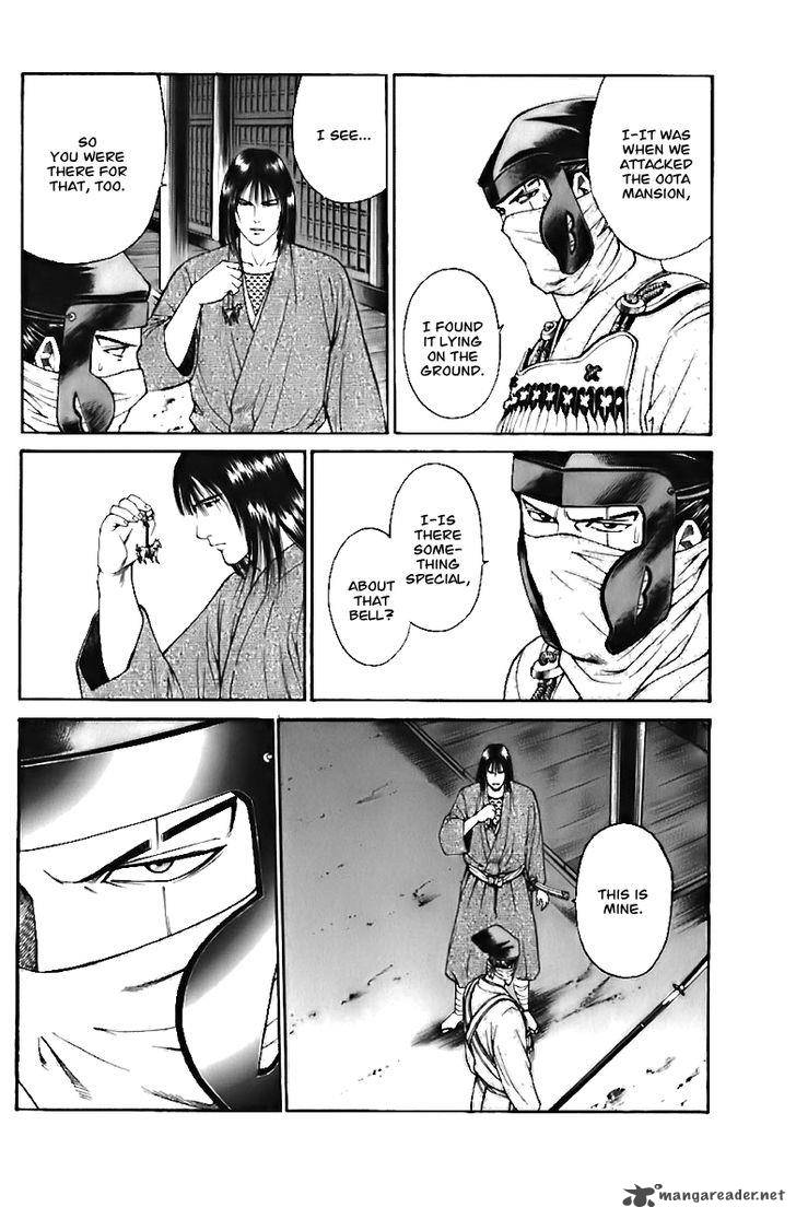 Shana Oh Yoshitsune 71 5