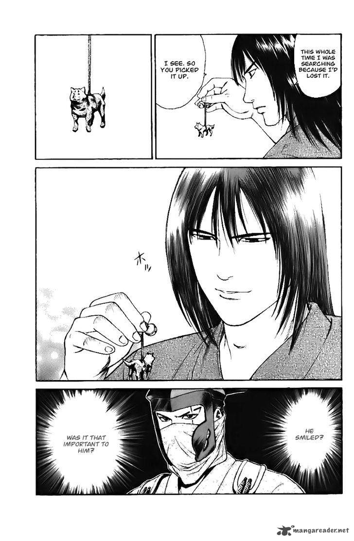Shana Oh Yoshitsune 71 6