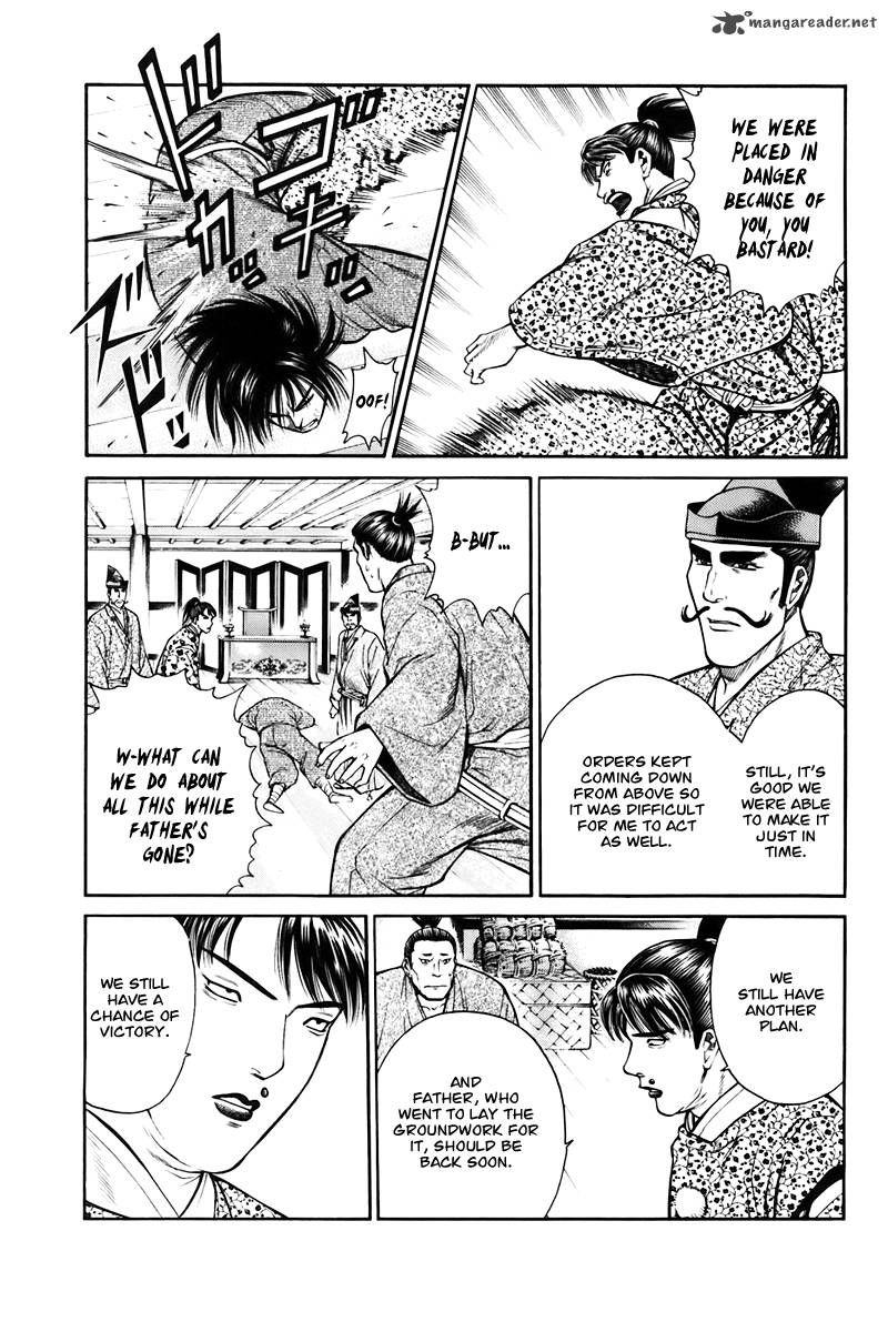 Shana Oh Yoshitsune 73 10