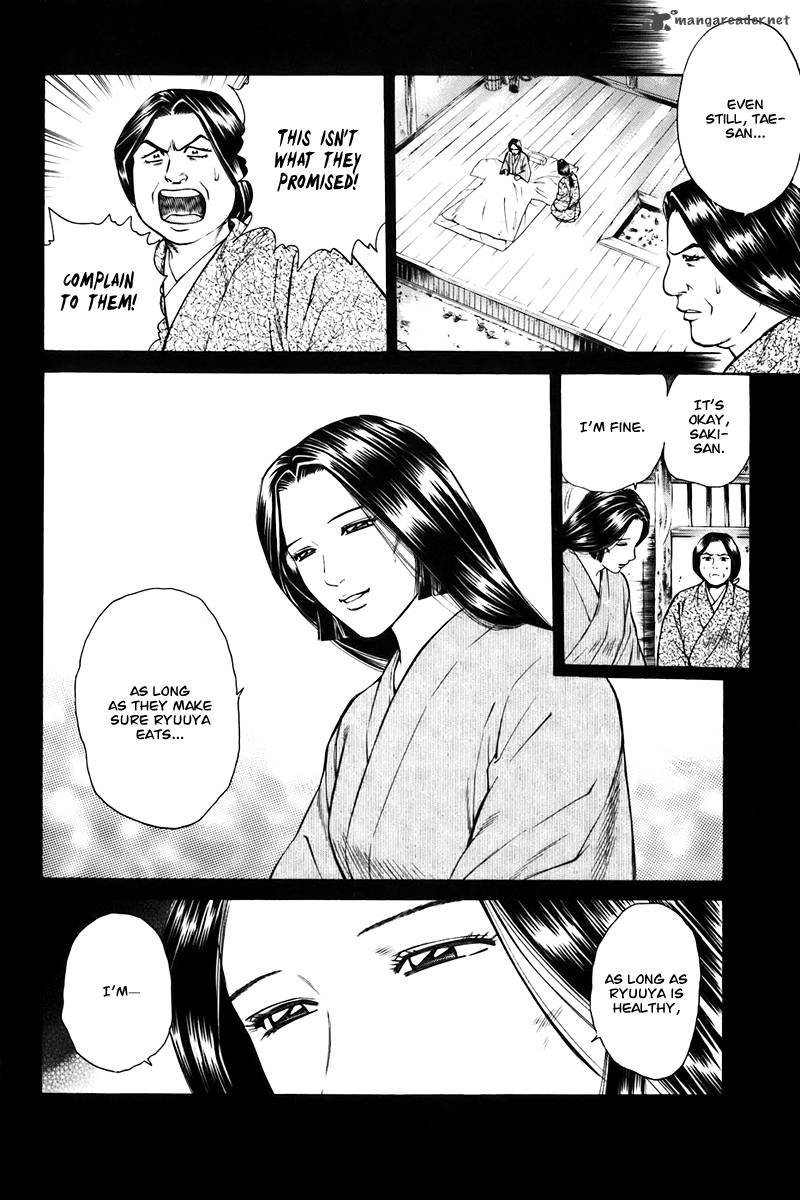 Shana Oh Yoshitsune 73 25