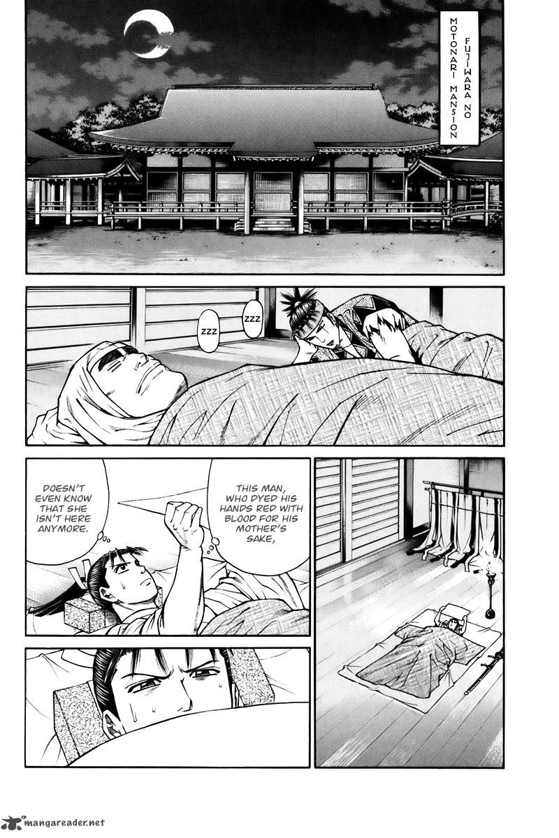 Shana Oh Yoshitsune 73 29