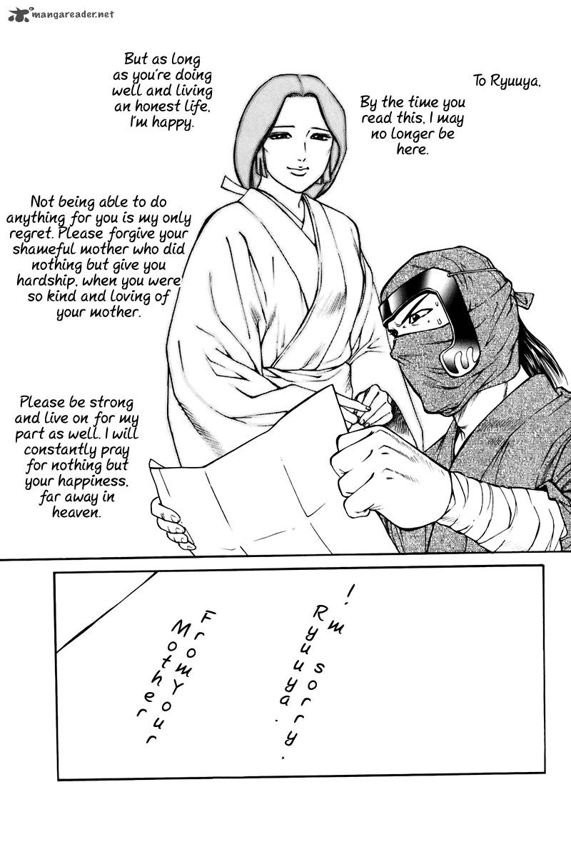 Shana Oh Yoshitsune 73 38
