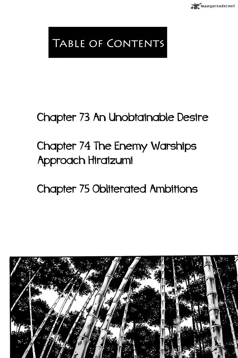 Shana Oh Yoshitsune 73 7