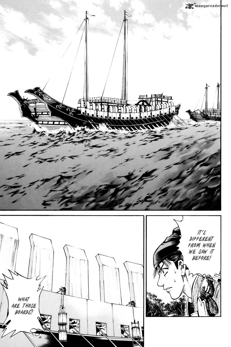 Shana Oh Yoshitsune 74 28