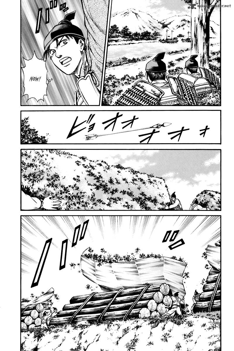 Shana Oh Yoshitsune 74 54