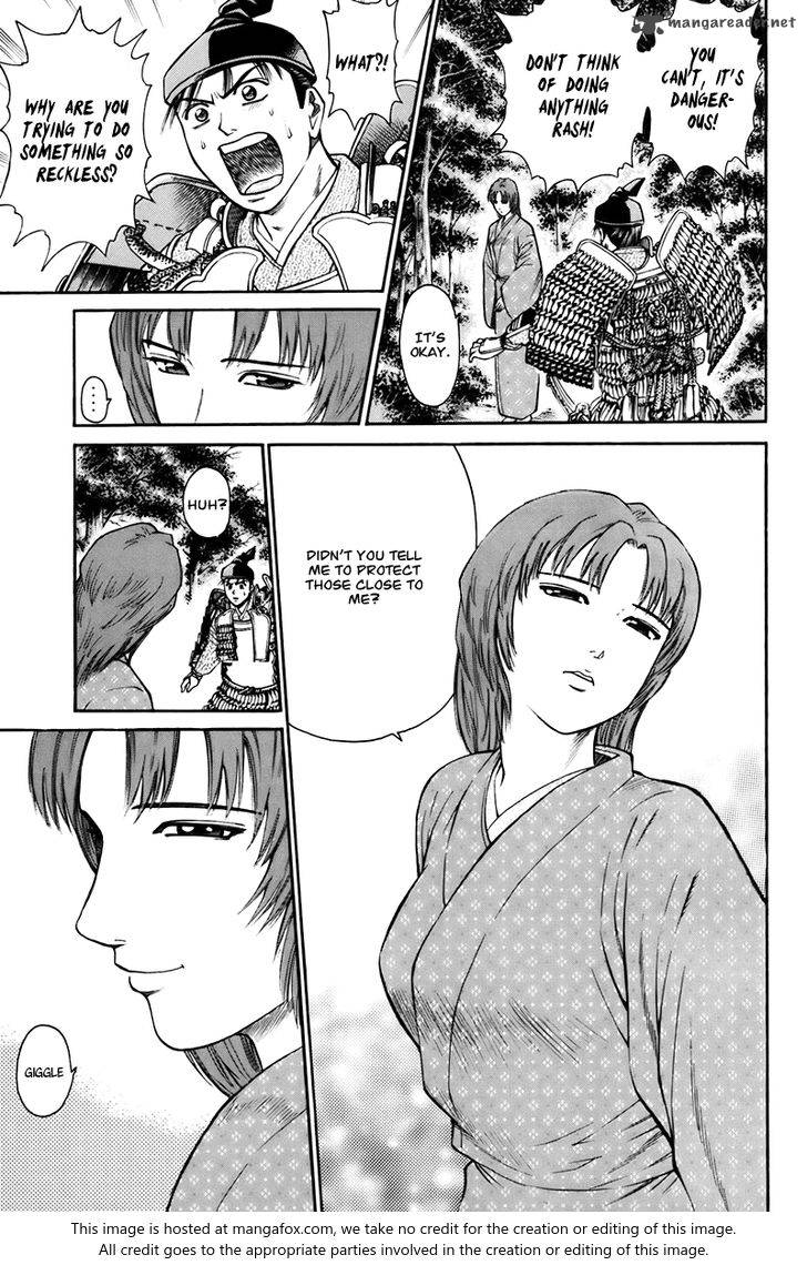 Shana Oh Yoshitsune 75 25