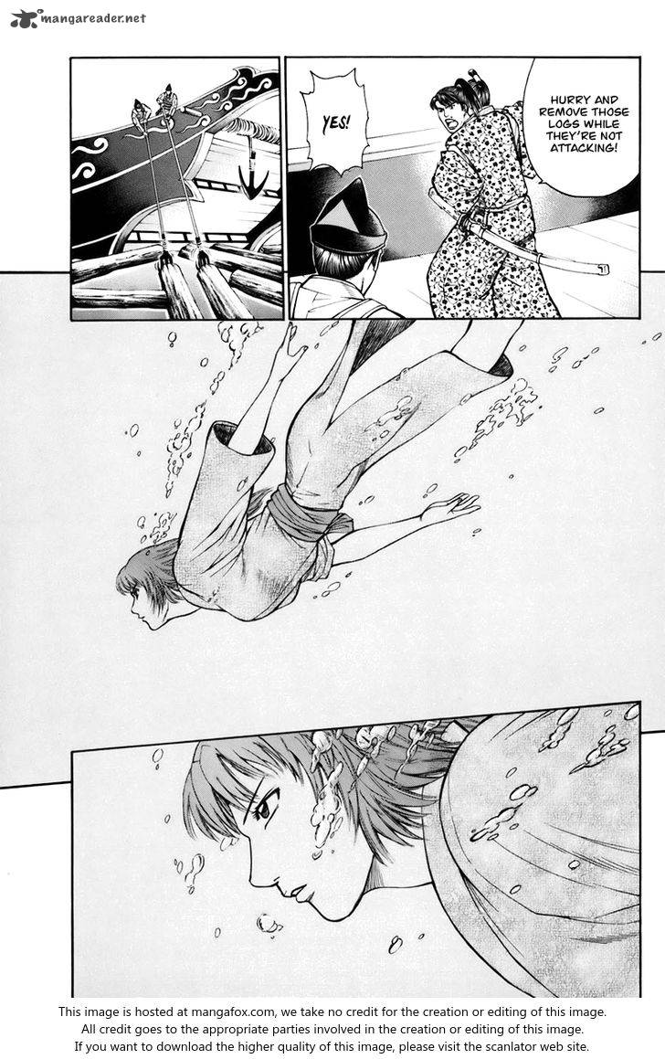 Shana Oh Yoshitsune 75 27