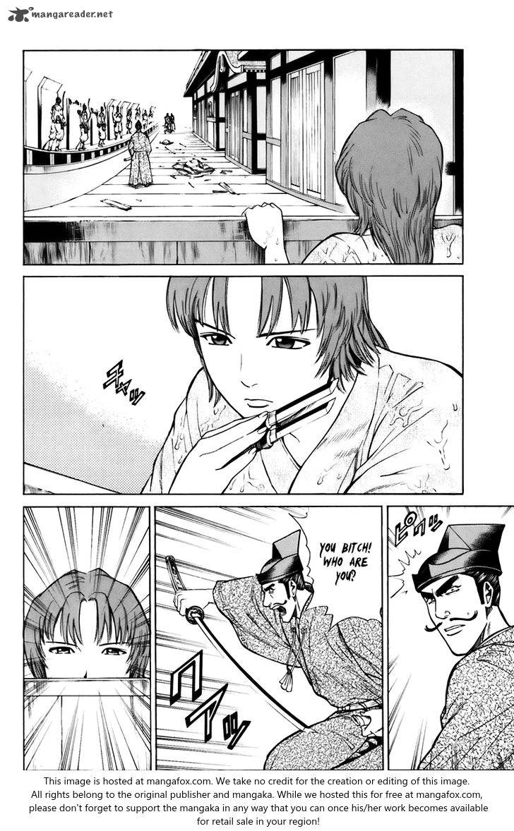 Shana Oh Yoshitsune 75 32