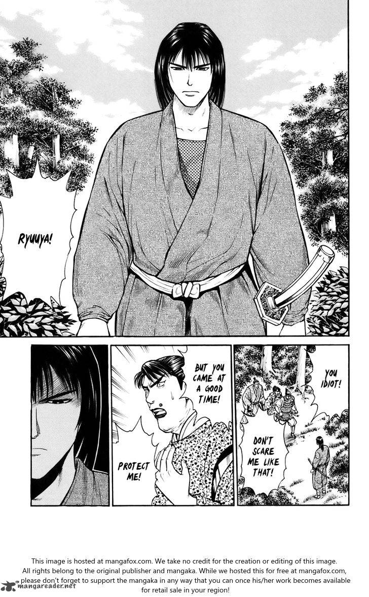 Shana Oh Yoshitsune 75 47