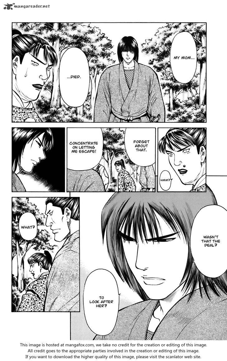 Shana Oh Yoshitsune 75 48