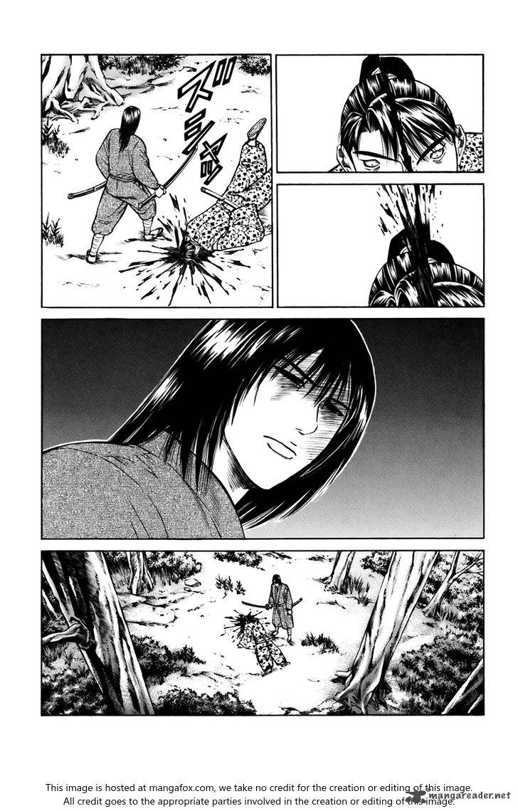 Shana Oh Yoshitsune 75 56