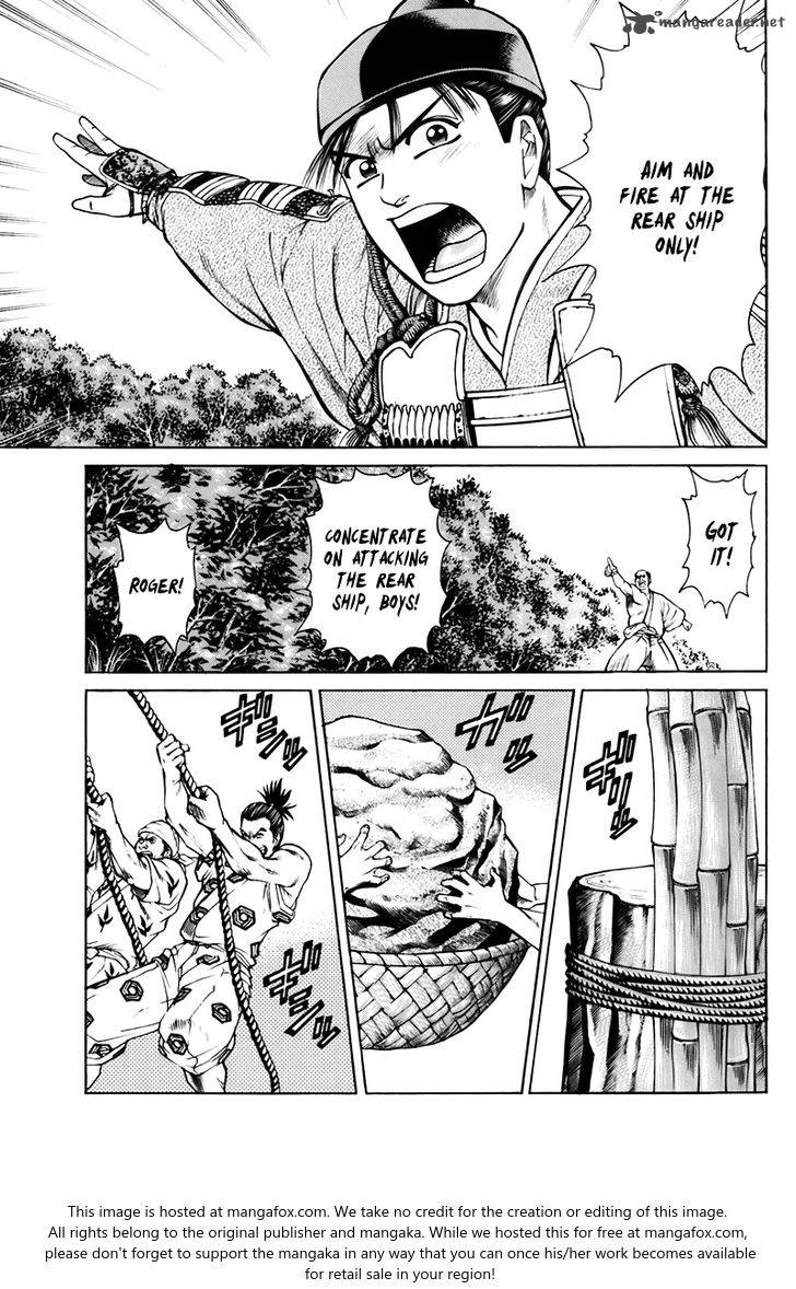 Shana Oh Yoshitsune 75 6