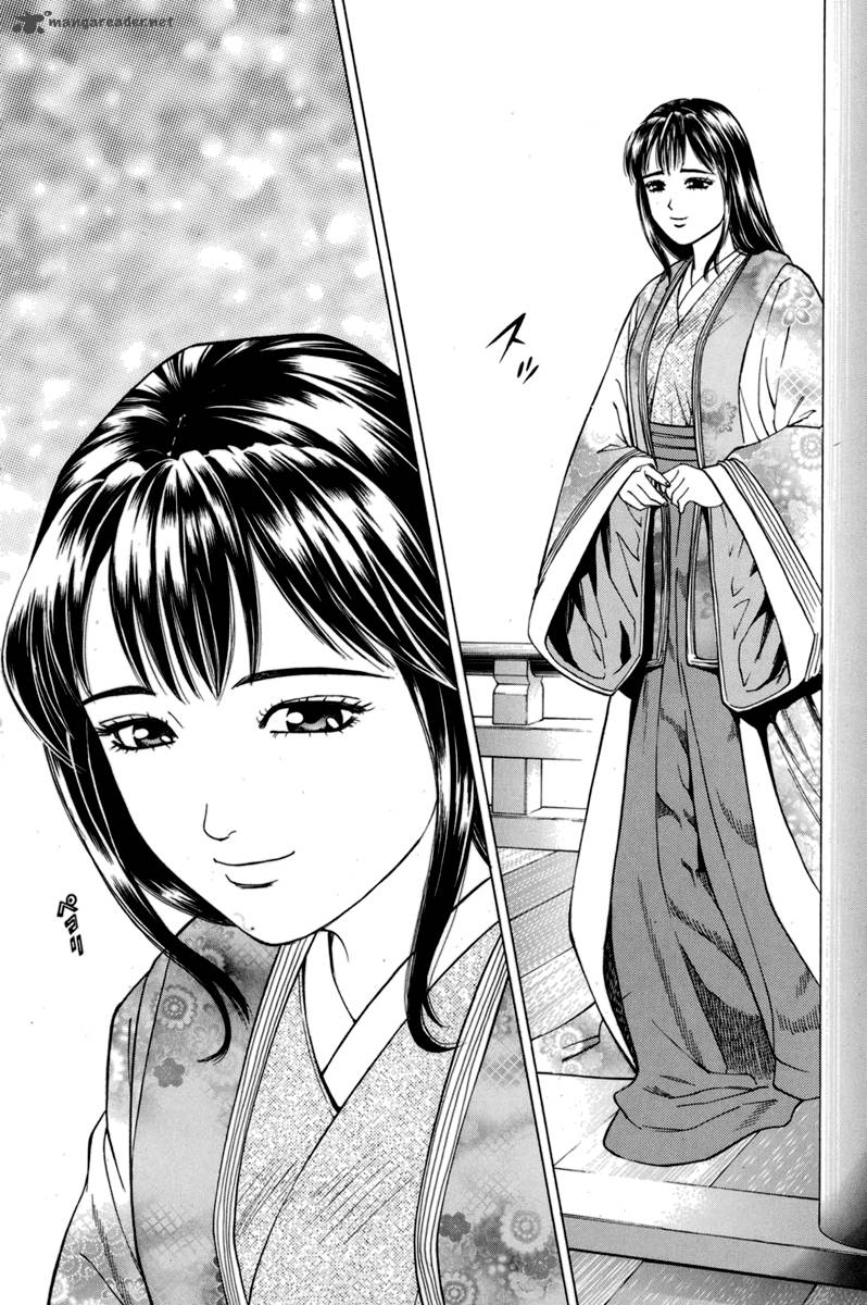 Shana Oh Yoshitsune 77 11