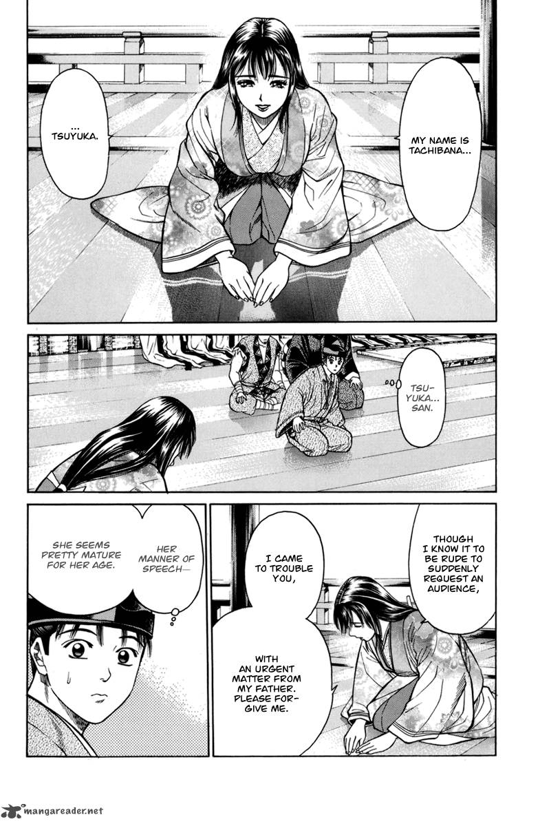 Shana Oh Yoshitsune 77 13