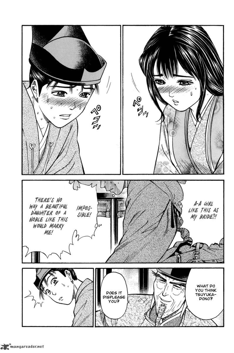 Shana Oh Yoshitsune 77 16