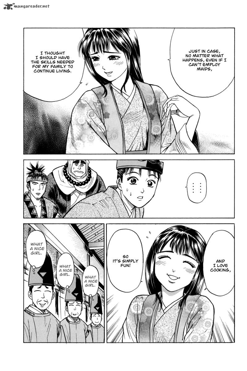 Shana Oh Yoshitsune 77 20