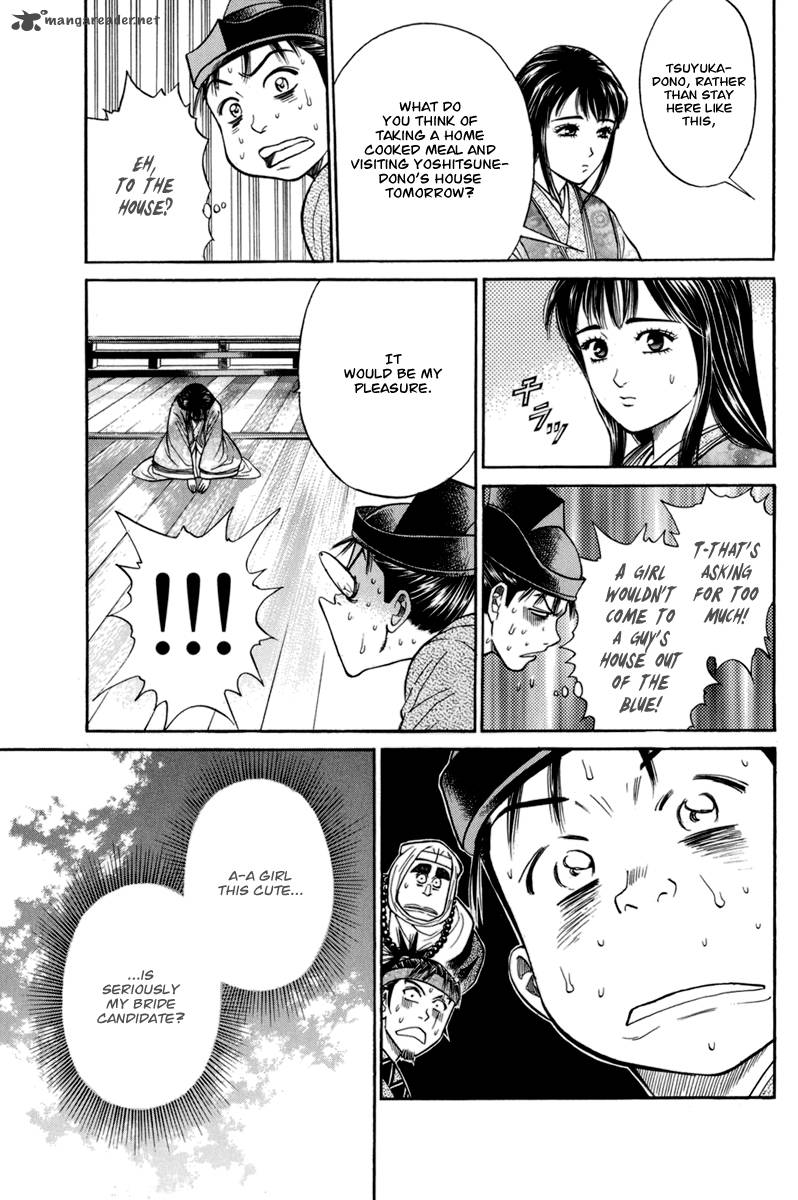 Shana Oh Yoshitsune 77 22
