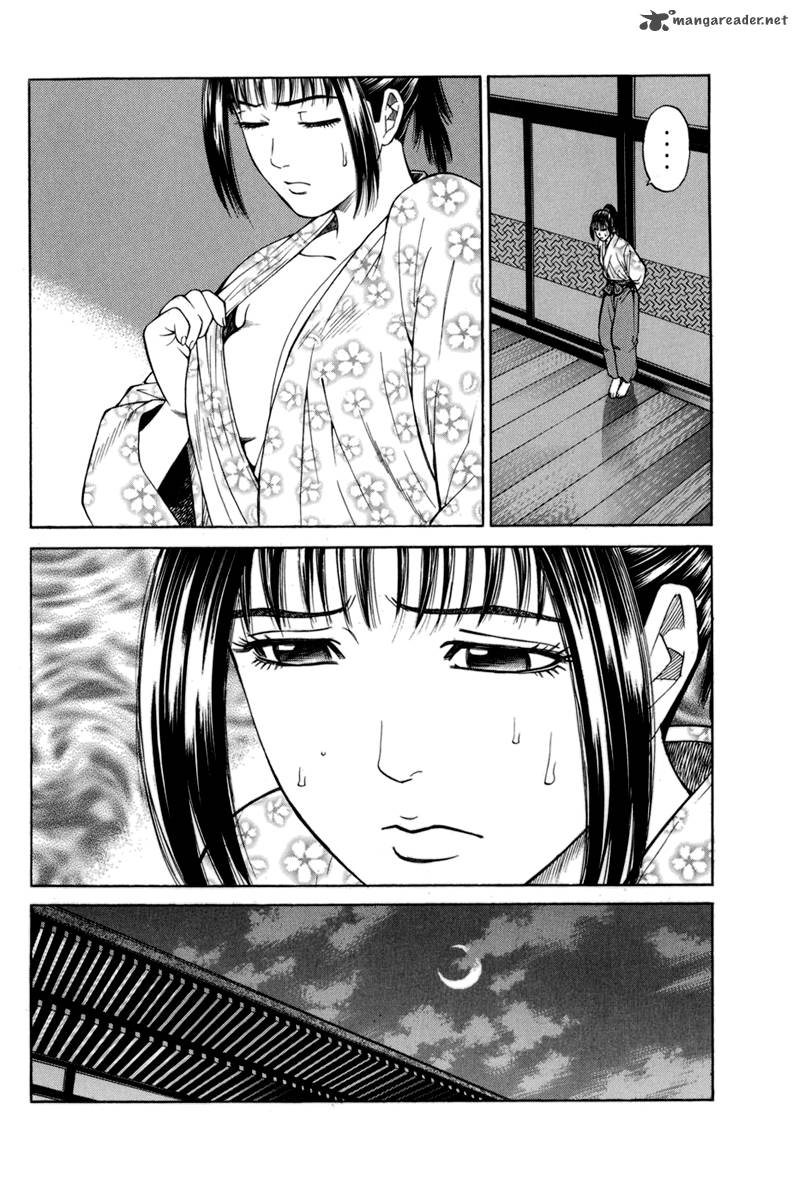Shana Oh Yoshitsune 77 27