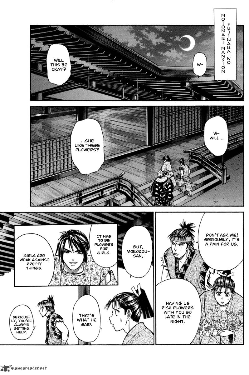 Shana Oh Yoshitsune 77 28