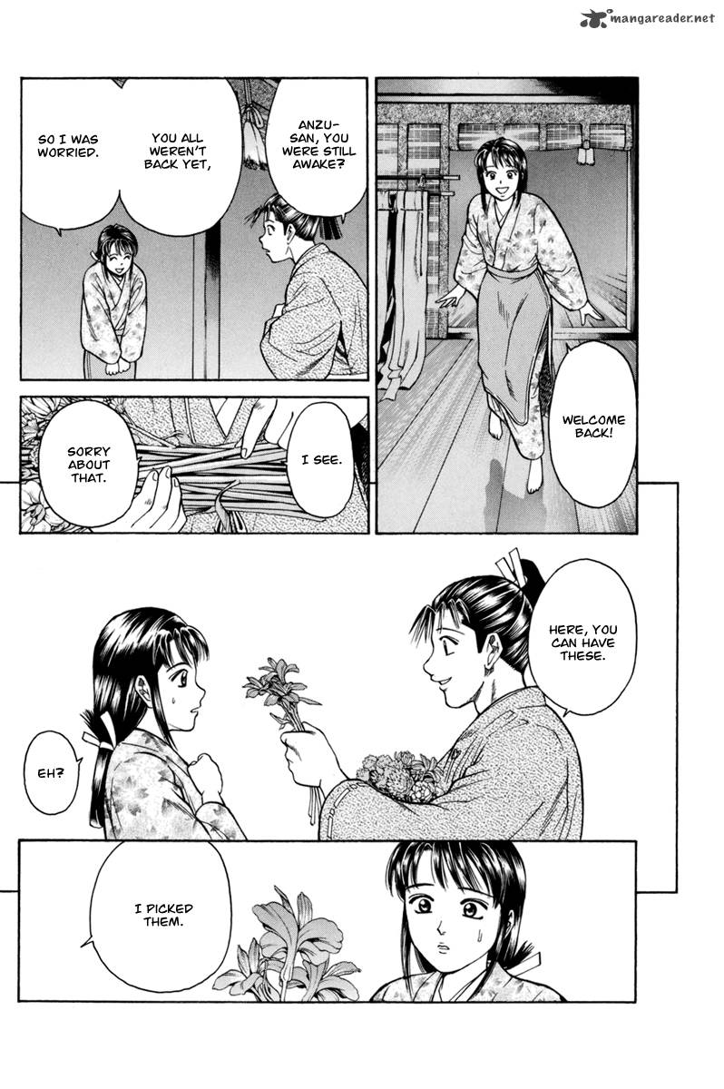 Shana Oh Yoshitsune 77 29