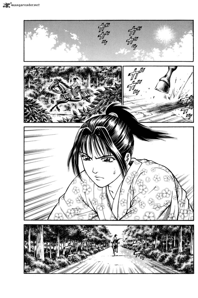 Shana Oh Yoshitsune 77 32