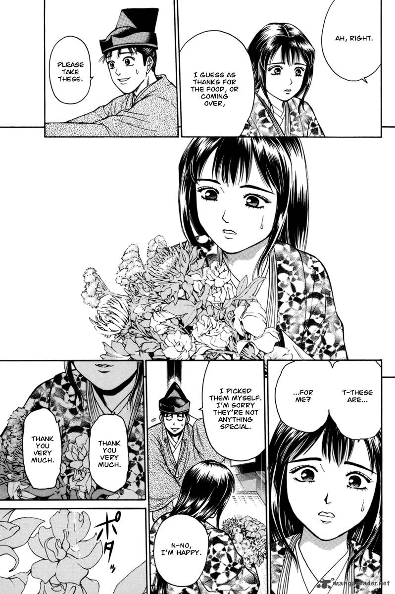 Shana Oh Yoshitsune 77 42