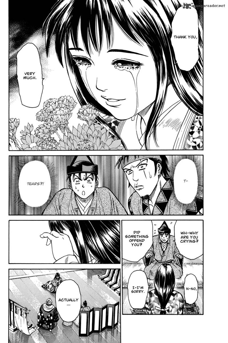 Shana Oh Yoshitsune 77 43