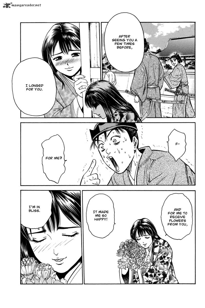 Shana Oh Yoshitsune 77 44