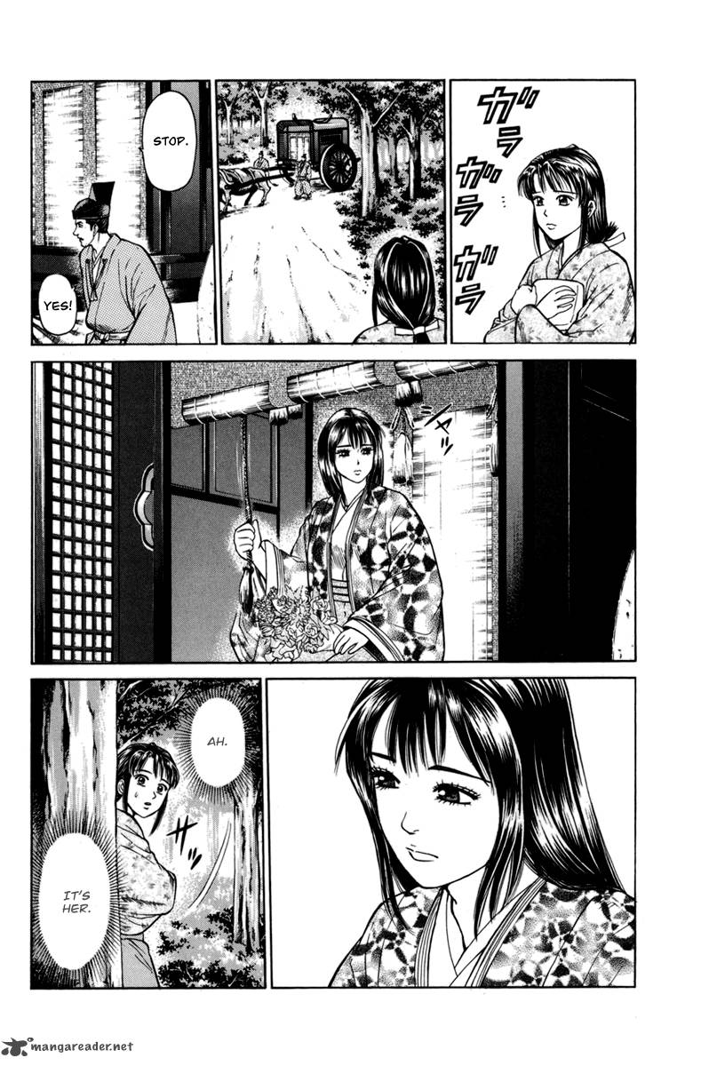 Shana Oh Yoshitsune 77 49