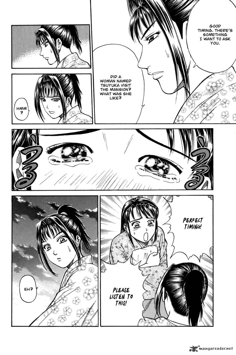 Shana Oh Yoshitsune 77 55