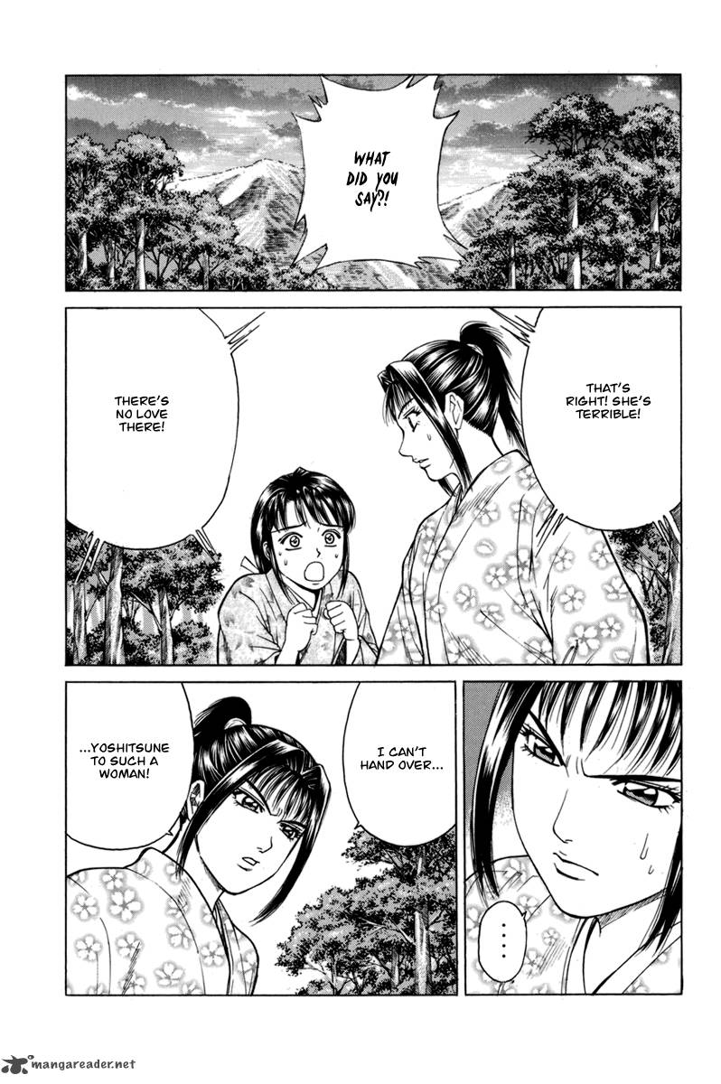 Shana Oh Yoshitsune 77 56