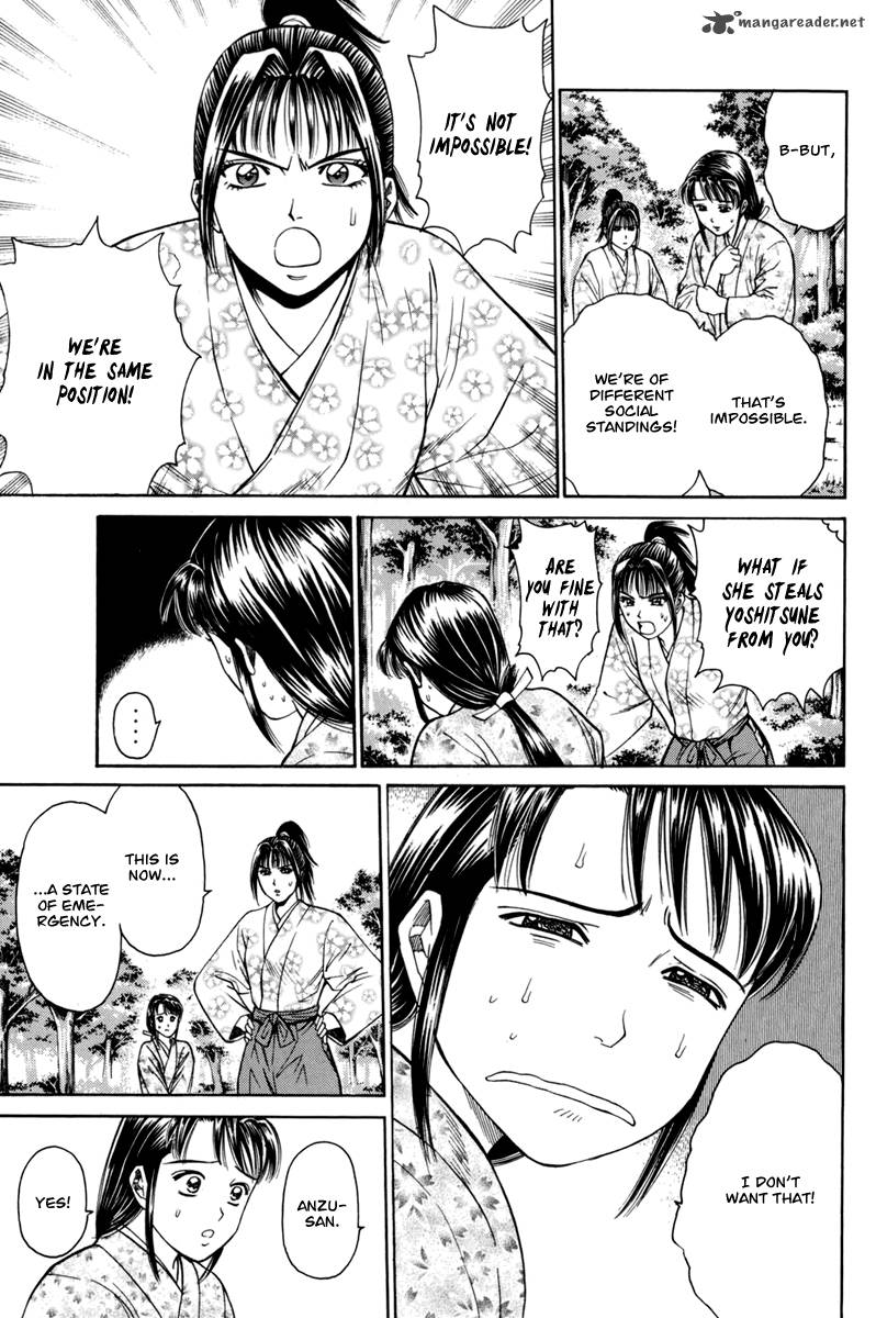 Shana Oh Yoshitsune 77 58