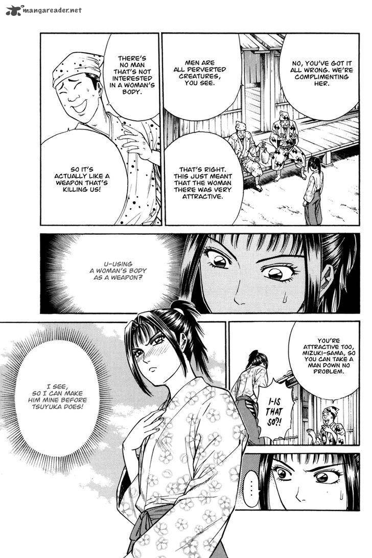 Shana Oh Yoshitsune 78 12